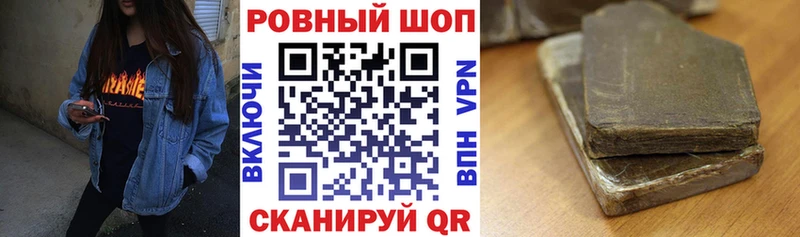 Сколько стоит Буйнакск Гашиш  Марихуана  КОКАИН  hydra маркетплейс  Меф  Псилоцибиновые грибы 