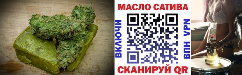 Cannafood конопля  купить  сайты  Буйнакск 