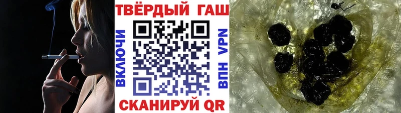 Гашиш индика сатива  что такое наркотик  Буйнакск 