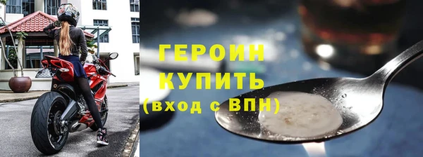 гашик Беломорск