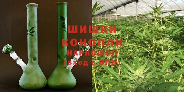 амфетамин Белоозёрский