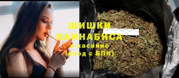 скорость Белокуриха