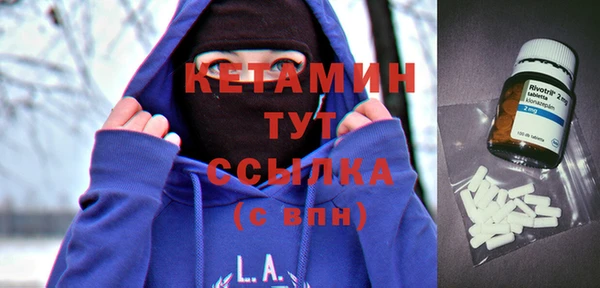 скорость Белокуриха