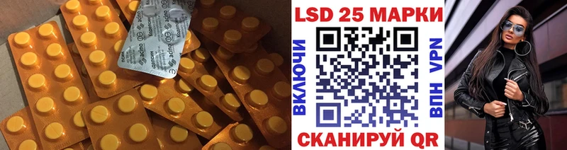 даркнет наркотические препараты  Буйнакск  ЛСД экстази ecstasy  как найти  