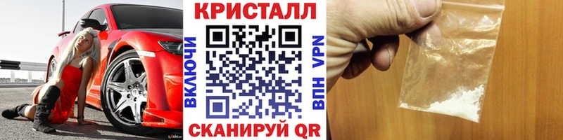 даркнет сайт Буйнакск kraken ссылки Метамфетамин Декстрометамфетамин 99.9%